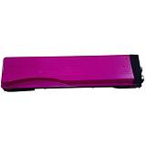 KYOCERA MITA ΣΥΜΒΑΤΟ TONER TK540 1T02HLBEU0 MAGENTA (4000)