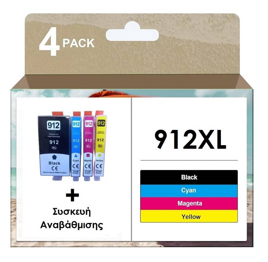 HP Ink 912XL συμβατά - 4 PACK + Συσκευή Αναβάθμισης